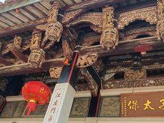 -晋江五店市传统文化旅游区