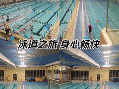 -布噜游泳俱乐部(东闸路店)