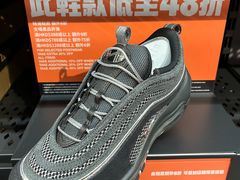 -东荟城名店仓