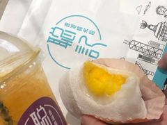 -聪记香港糯米糍(天虹店)