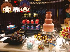 -五洲咖啡厅(五洲大酒店)