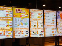 -大快活(丽丰店)