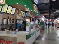 -金满地商业街(黄兴北路店)