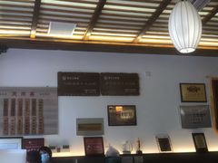 -笑来喜馄饨小笼工坊店(湖滨街店)