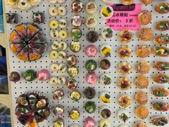 -鹏佳腾学生文创