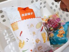 -良品铺子(五角场万达店)