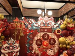 -潞州宴(清华店)