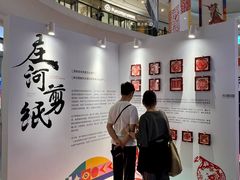 -大连凯丹广场