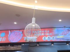 -高兴一锅潮汕鲜牛肉火锅(银座店)