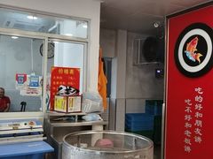 -赵记粽子(司前街店)