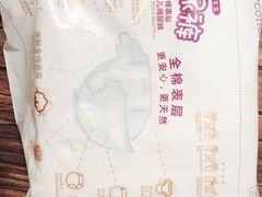 -SM广场