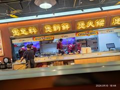 -文煲公砂锅煲仔小食堂