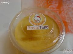 breadtalk-面包新语(KKMALL京基店)
