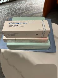 -华臣医疗美容