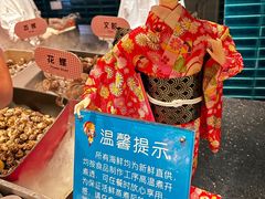 -东方明珠·空中旋转餐厅