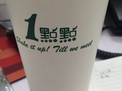 -1点点(河南中路店)