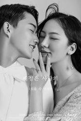-薇视觉婚纱摄影工作室·婚纱照·结婚照