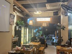 -00后的烤串·扬州地标烧烤(大运河博物馆店)