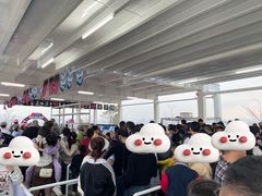 -盈香心动乐园