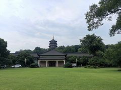 -浙江西子宾馆·瑶园咖啡厅