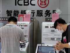 -中国工商银行(上海市上钢新村支行)