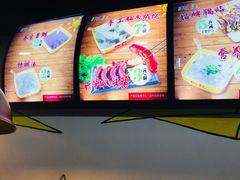 -肥叔锅贴(滨湖欣园店)