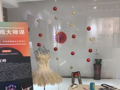 -中央芭蕾舞团·中芭艺蕾(酒仙桥明星校区)