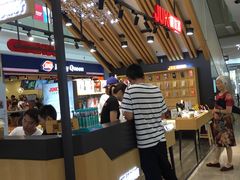 -极优客苹果维修服务中心(周浦万达乐购店)