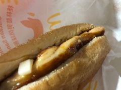 -麦当劳(季平店)