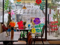 -肥朵食堂(带梦胡同店)