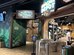 -珠海横琴国家地理探险家中心(创新方)