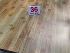 -二中酸辣汤(无锡梁溪区店)