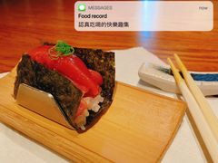 金枪鱼toro海胆手卷-渡鲑亭(东二环泰禾广场店)