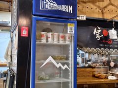 -嗲德来·豆浆·油条(商城路店)