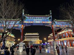 -张一元(总店)