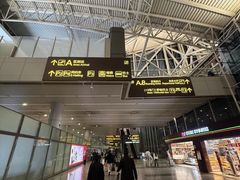 -广州白云国际机场-T1航站楼