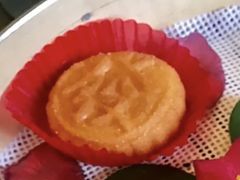 南瓜饼-重元寺香积厨素斋馆
