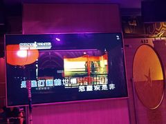 -纯K(打浦桥店)