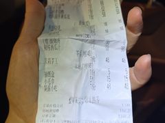 -科力淮扬村(广安门店)