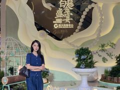 -远大购物中心(南岗店)