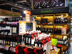 -blt精品超市(高德置地冬广场店)