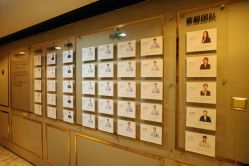 -蜜悦居月子会所(环贸中心店)