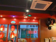 -烧蠔帮·湛江生蚝(茂南万达店)