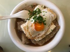 -花楸树下(观水路店)