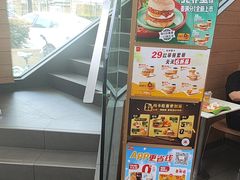 -麦当劳(乳山路店)