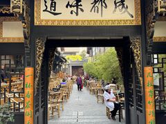 -古大圣慈寺