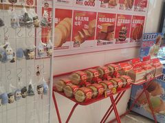 -味多美蛋糕(回龙观东大街店)
