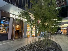 -南小蟹手工點心(三里屯店)