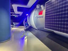 -苏州青少年科技馆