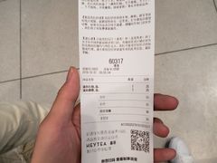 -喜茶(徐州金鹰店)